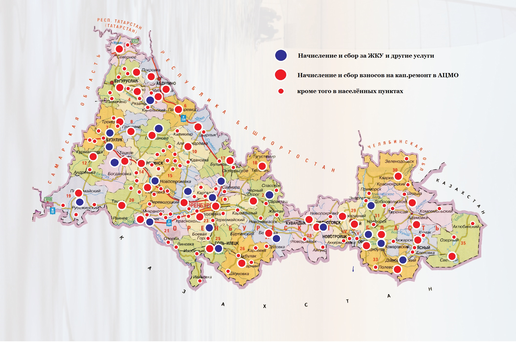 Кима 25 оренбург карта система город